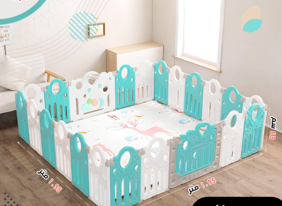 صورة بيت اطفال بناتي وولادي